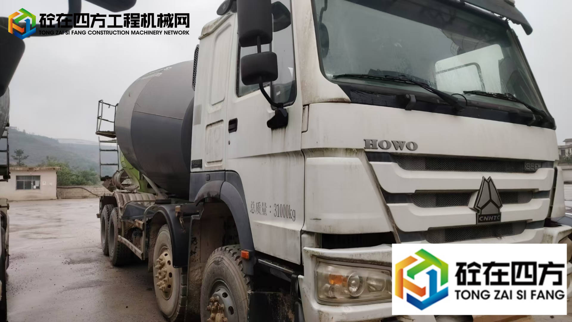 https://images.tongzsf.com/tong/truck_machine/20250527/16835b30f86398.jpg