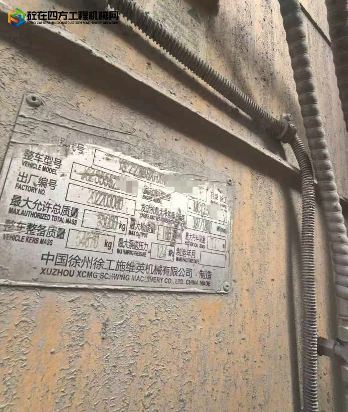 https://images.tongzsf.com/tong/truck_machine/20250528/16836670fc560c.png