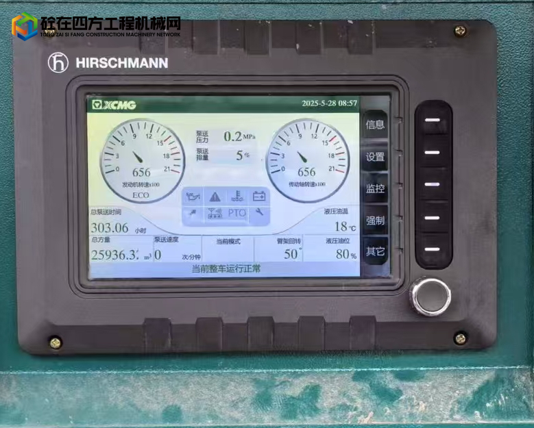 https://images.tongzsf.com/tong/truck_machine/20250528/1683687941dff0.jpg
