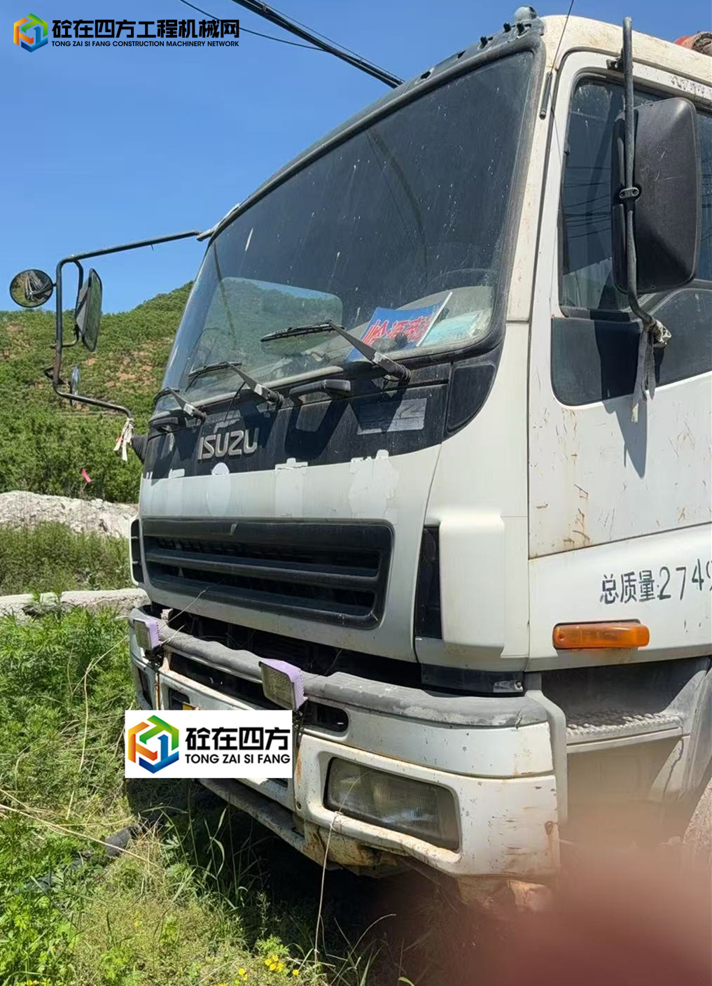 https://images.tongzsf.com/tong/truck_machine/20250528/16836a913ce364.jpg