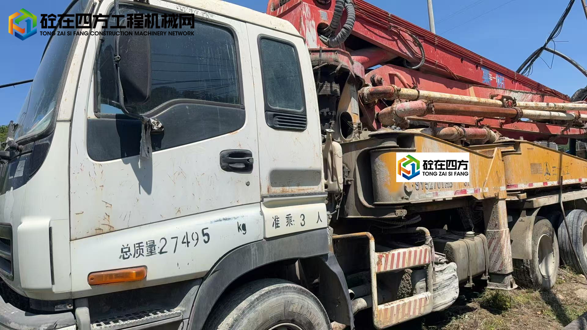 https://images.tongzsf.com/tong/truck_machine/20250528/16836a91a83ee6.jpg