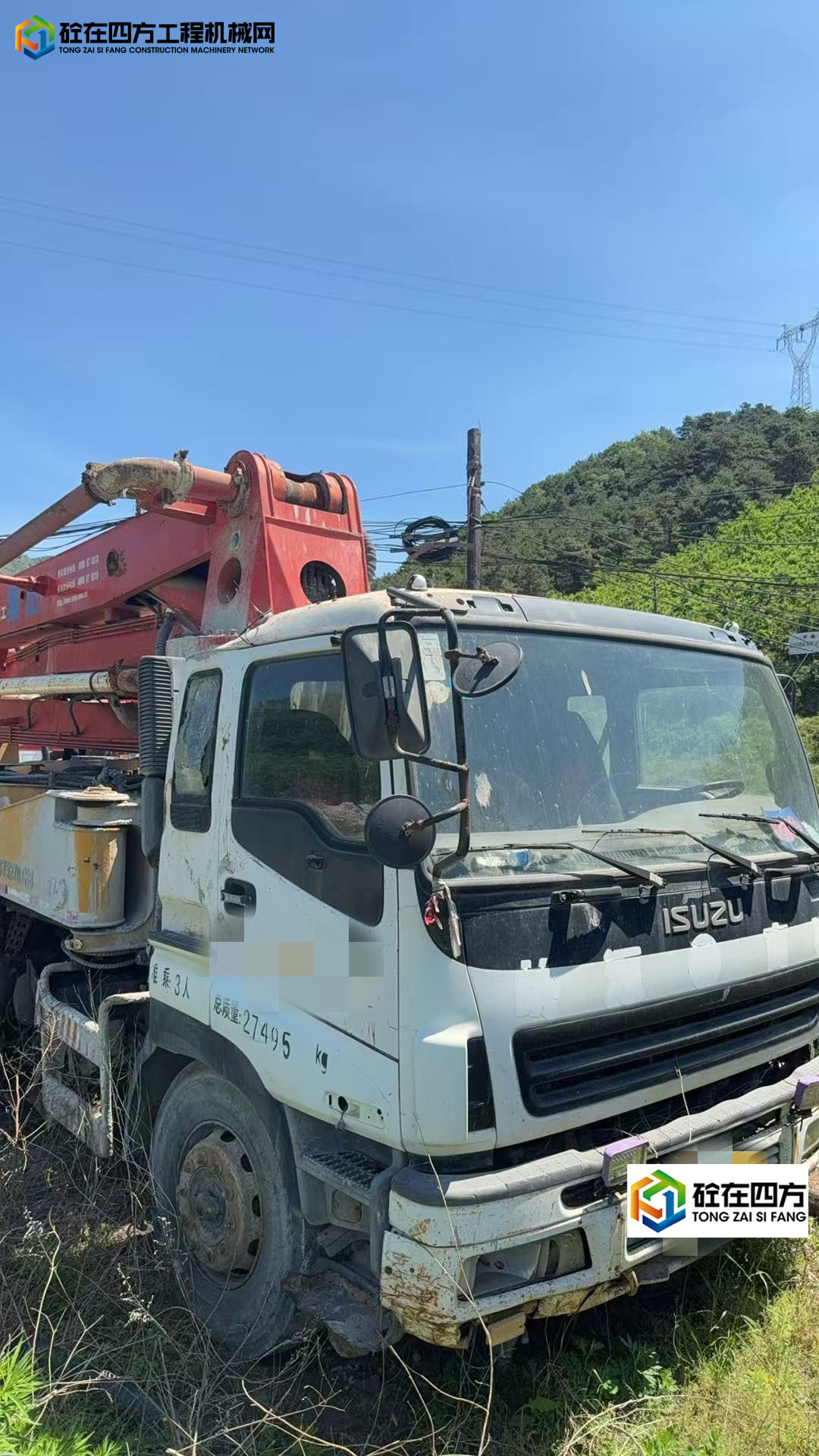 https://images.tongzsf.com/tong/truck_machine/20250528/16836a9240f731.jpg