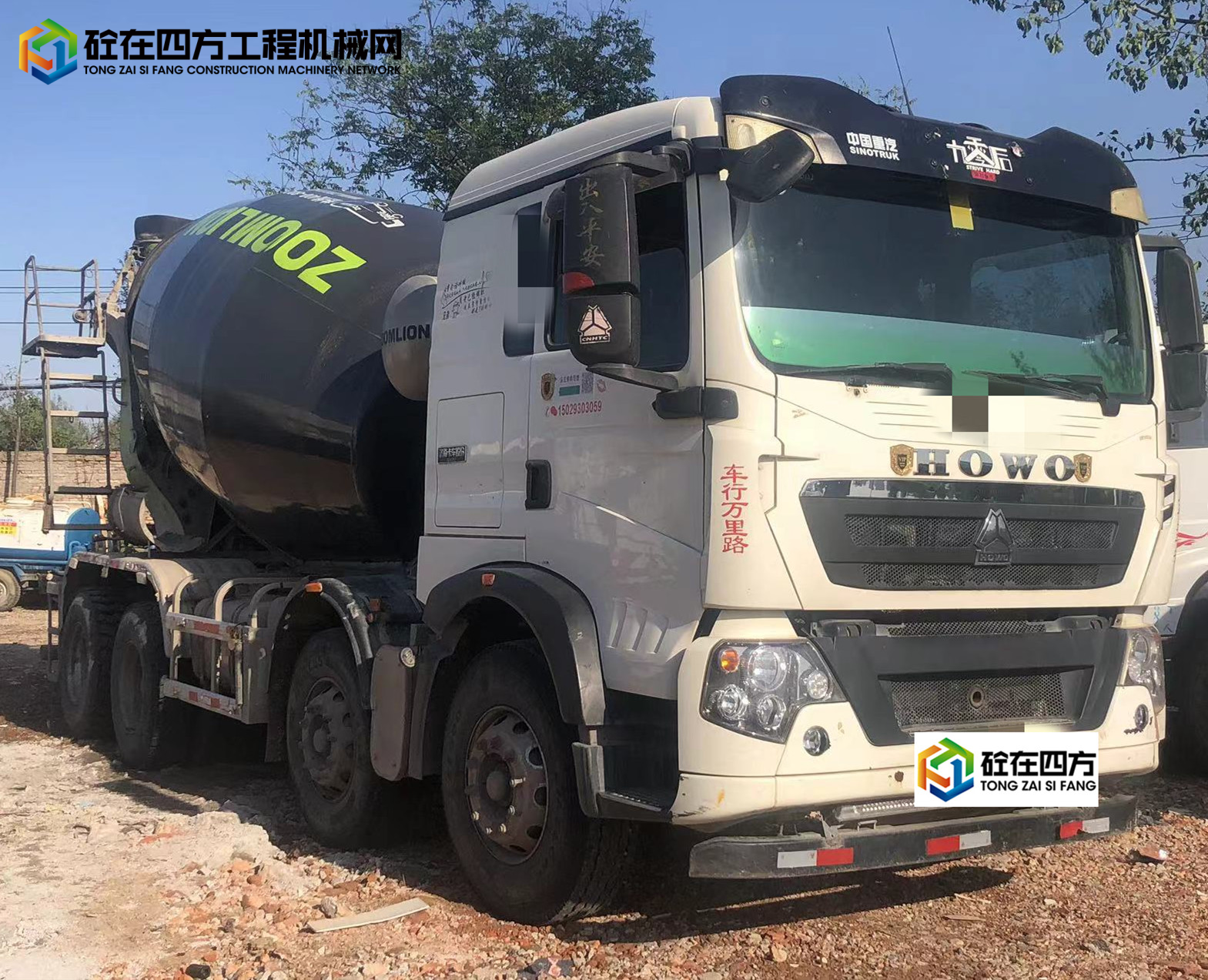 https://images.tongzsf.com/tong/truck_machine/20250528/16836da2ece689.jpg