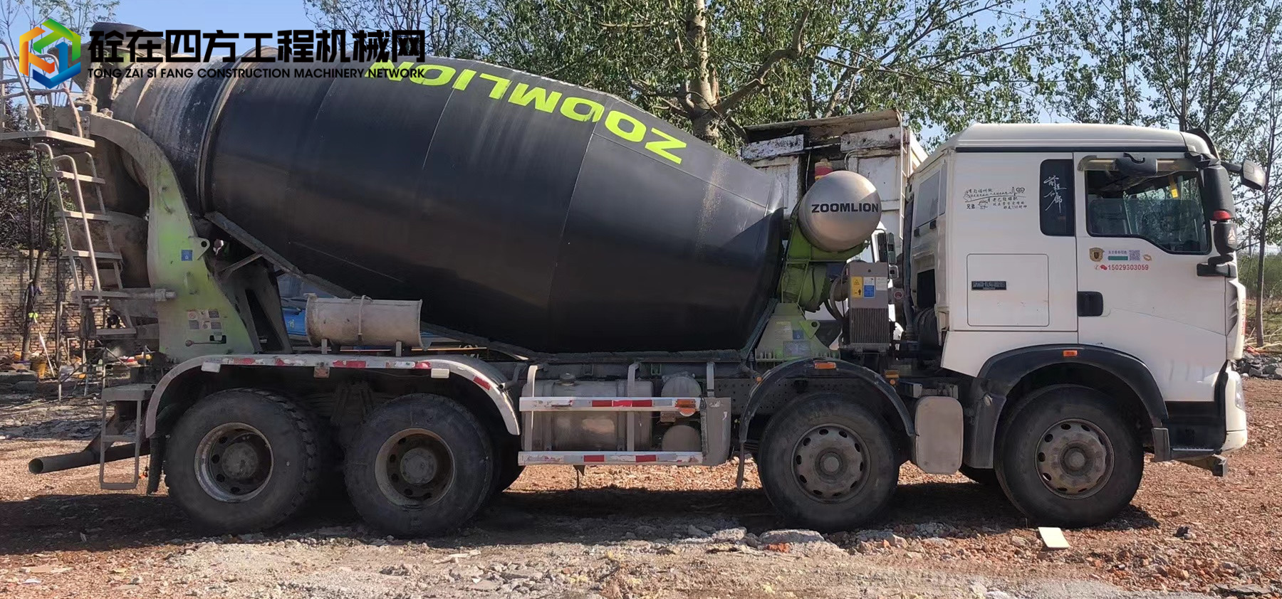 https://images.tongzsf.com/tong/truck_machine/20250528/16836da415ae0d.jpg