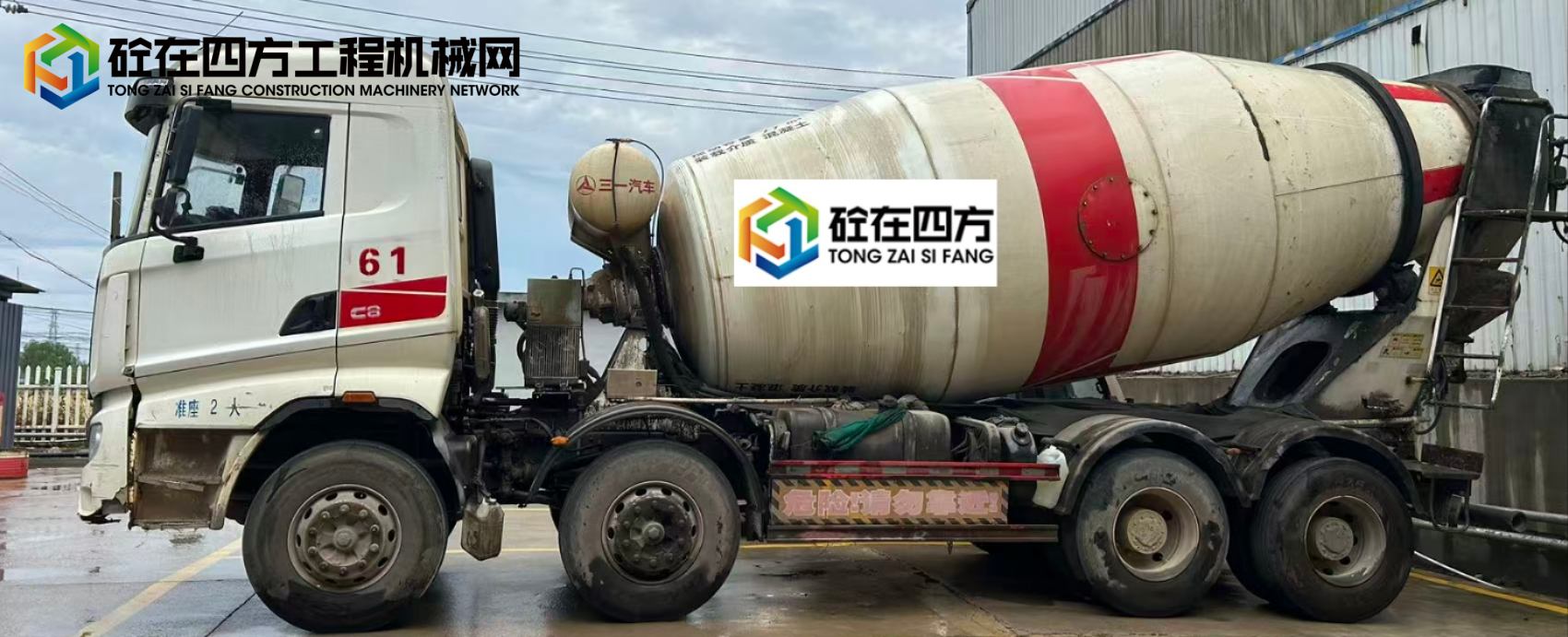 https://images.tongzsf.com/tong/truck_machine/20250529/16837b77369c52.jpg