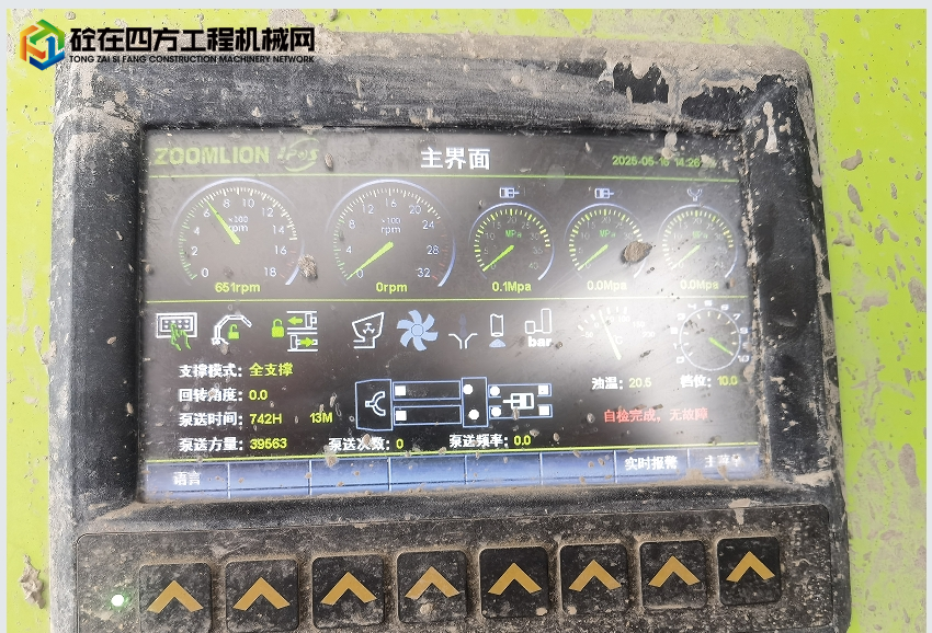 https://images.tongzsf.com/tong/truck_machine/20250529/16837badb7d7eb.jpg