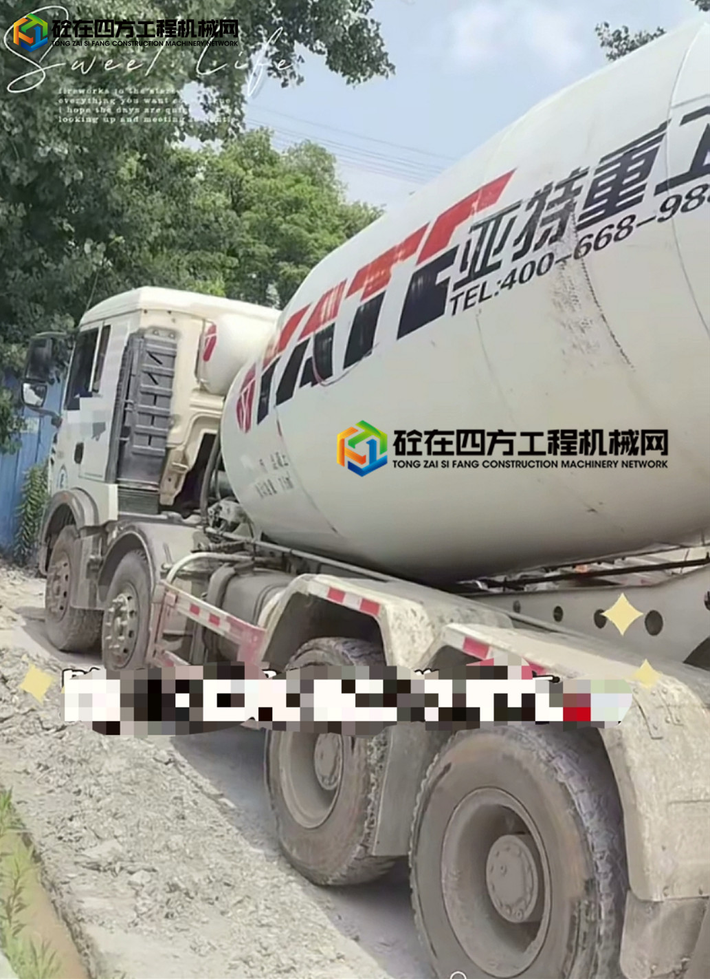 https://images.tongzsf.com/tong/truck_machine/20250529/16837cc1c6d05b.jpg