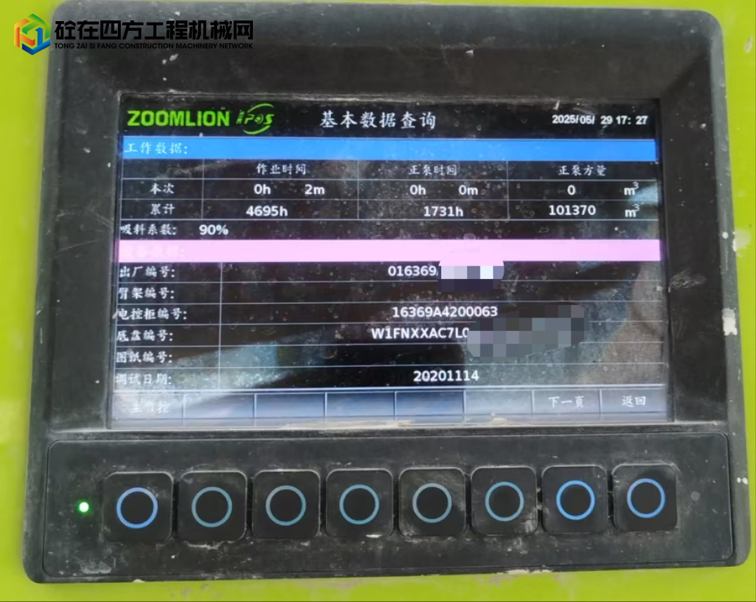 https://images.tongzsf.com/tong/truck_machine/20250530/16839019354b0a.jpg