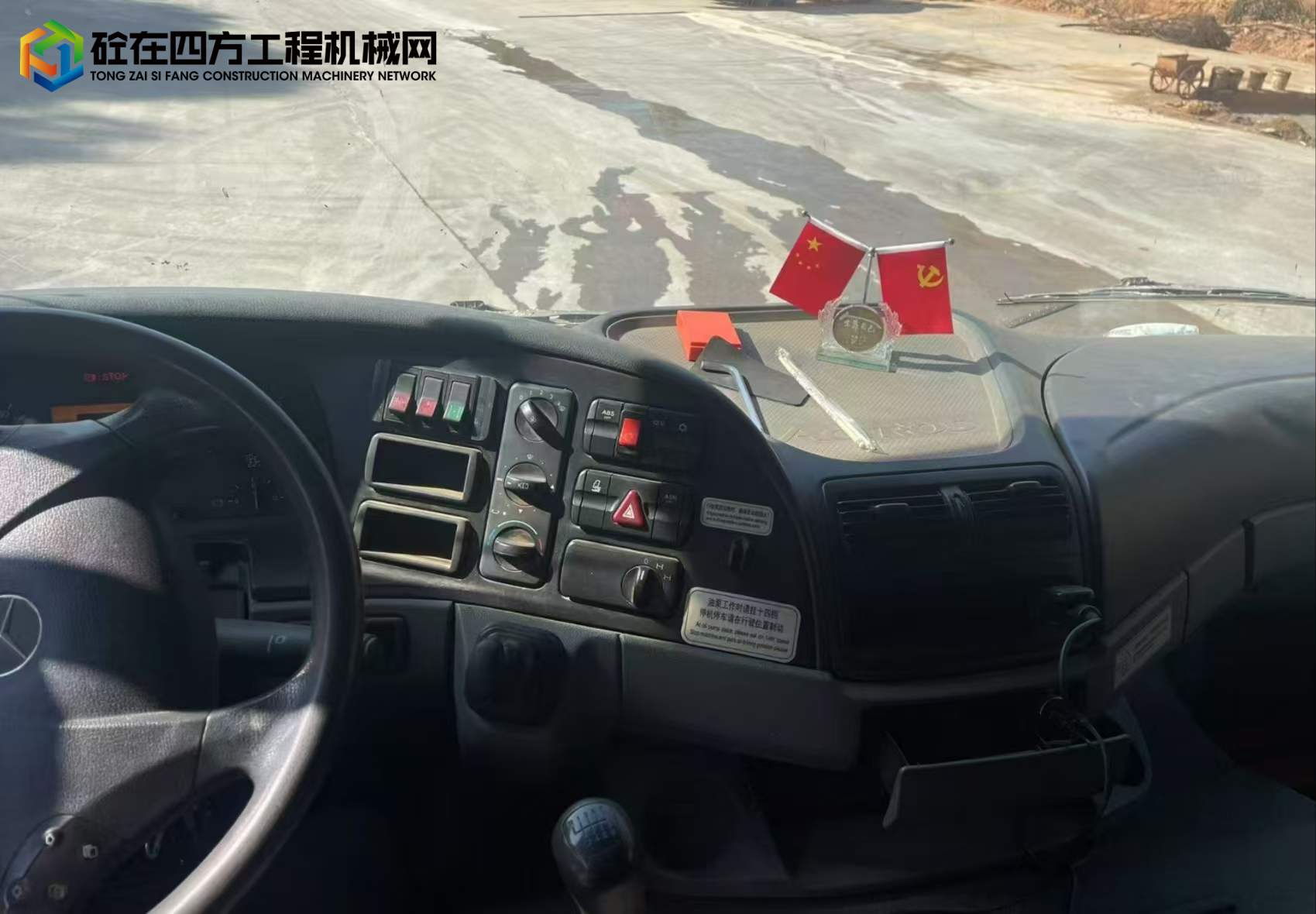 https://images.tongzsf.com/tong/truck_machine/20250530/1683905522a91a.jpg