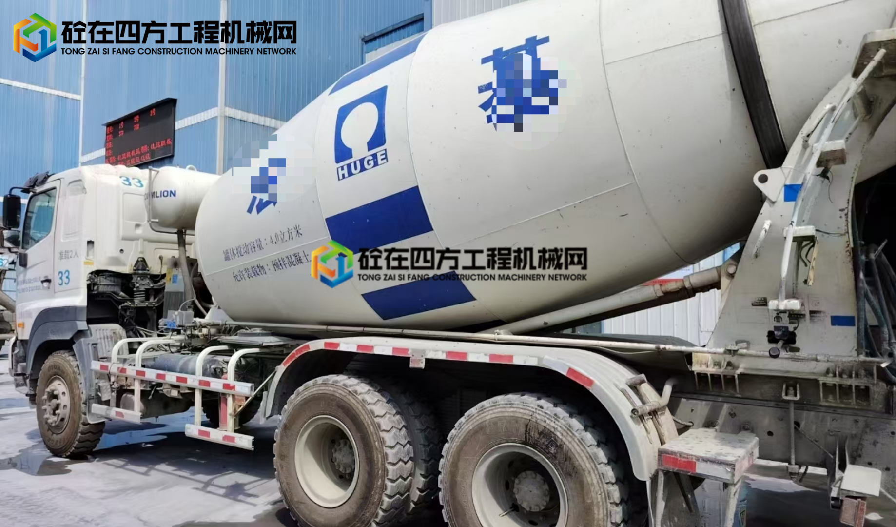 https://images.tongzsf.com/tong/truck_machine/20250530/16839be293ae51.jpg