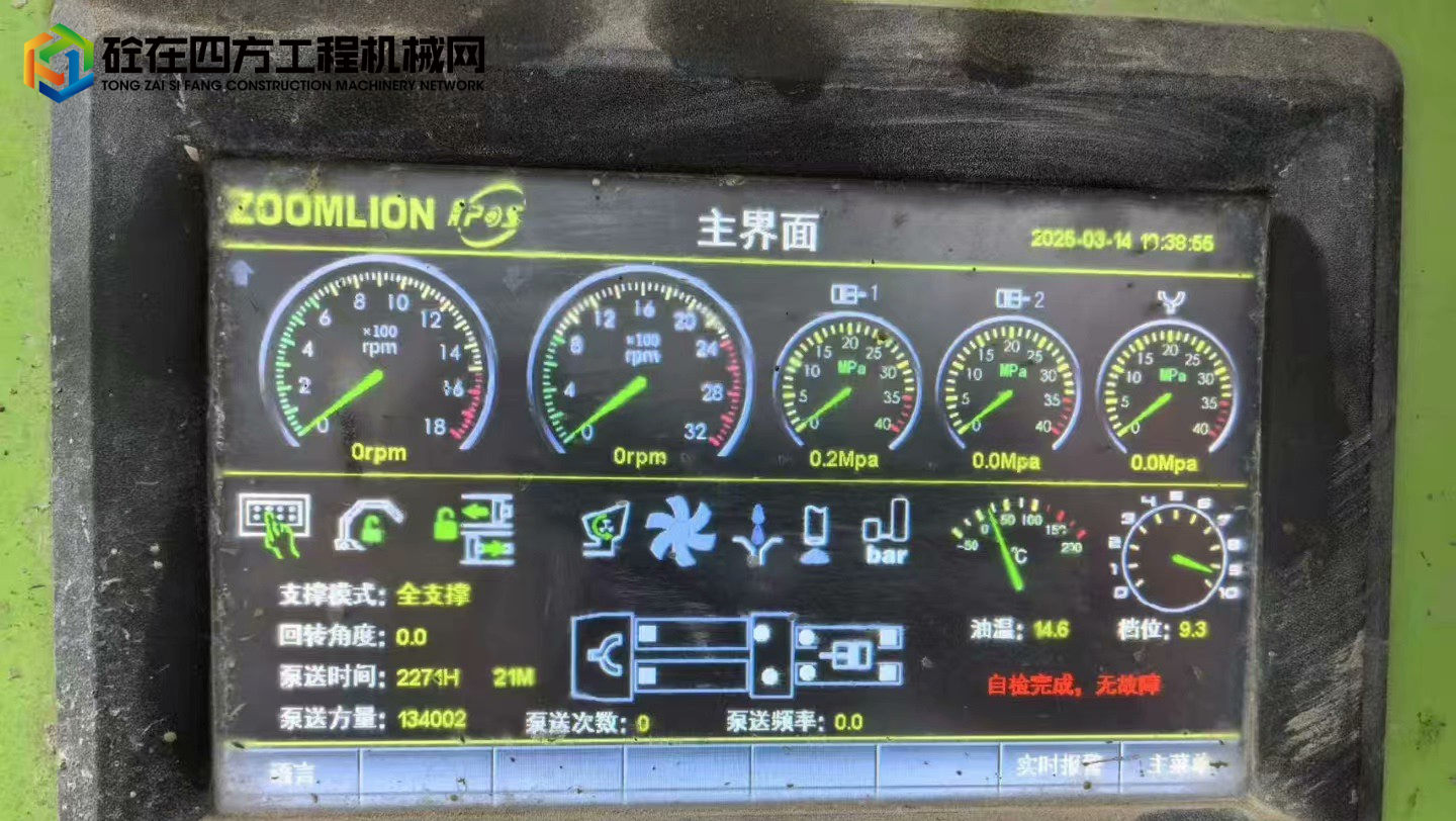 https://images.tongzsf.com/tong/truck_machine/20250601/1683c6012c1526.jpg