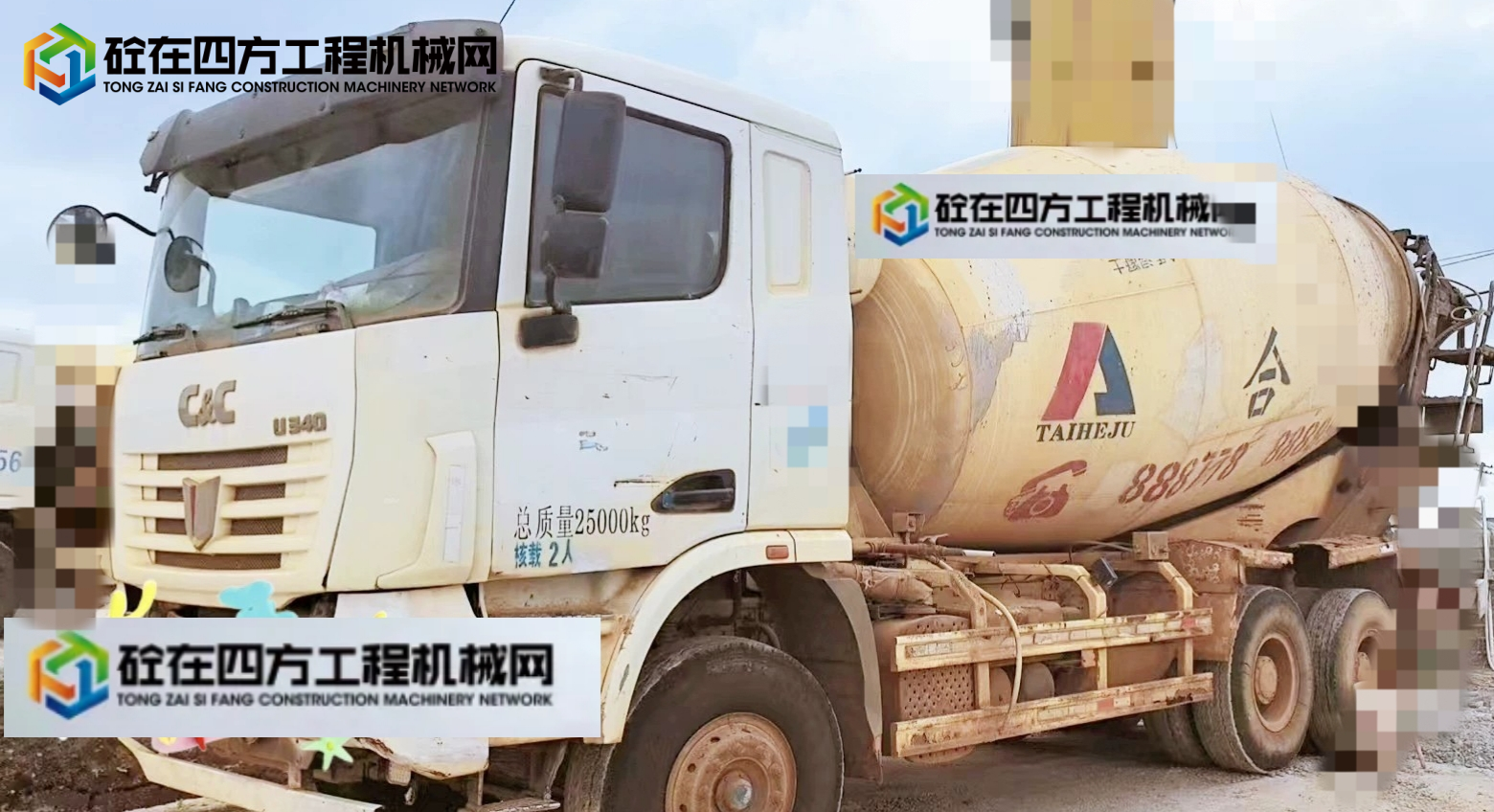 https://images.tongzsf.com/tong/truck_machine/20250602/1683d0acfba9c3.jpg