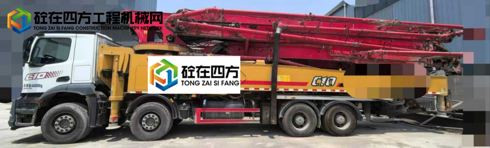 https://images.tongzsf.com/tong/truck_machine/20250603/1683e5cee96355.jpg