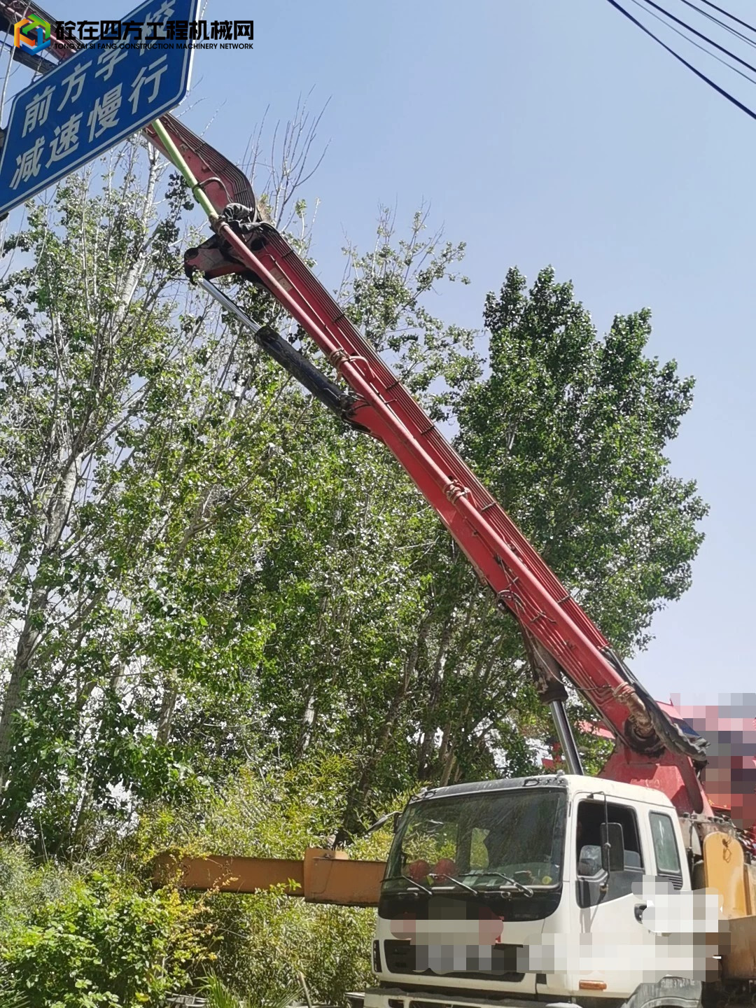 https://images.tongzsf.com/tong/truck_machine/20250603/1683e629c761ce.jpg