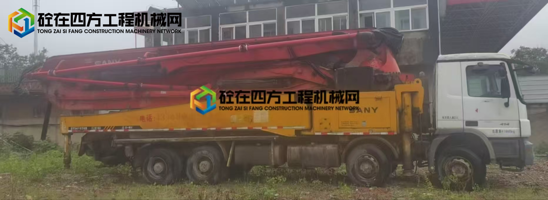 https://images.tongzsf.com/tong/truck_machine/20250603/1683e967c9ad79.jpg