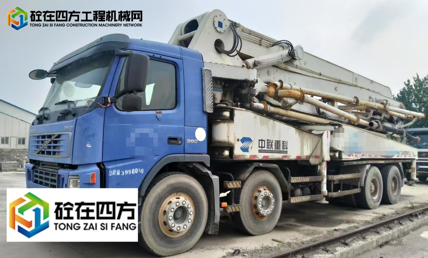 https://images.tongzsf.com/tong/truck_machine/20250603/1683ebafae456d.jpg