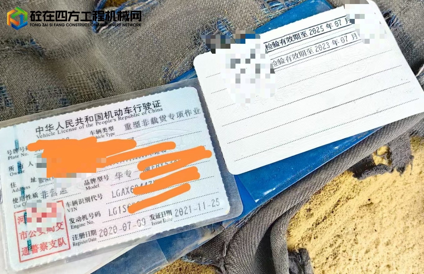 https://images.tongzsf.com/tong/truck_machine/20250604/1683fe6c3b0c11.jpg