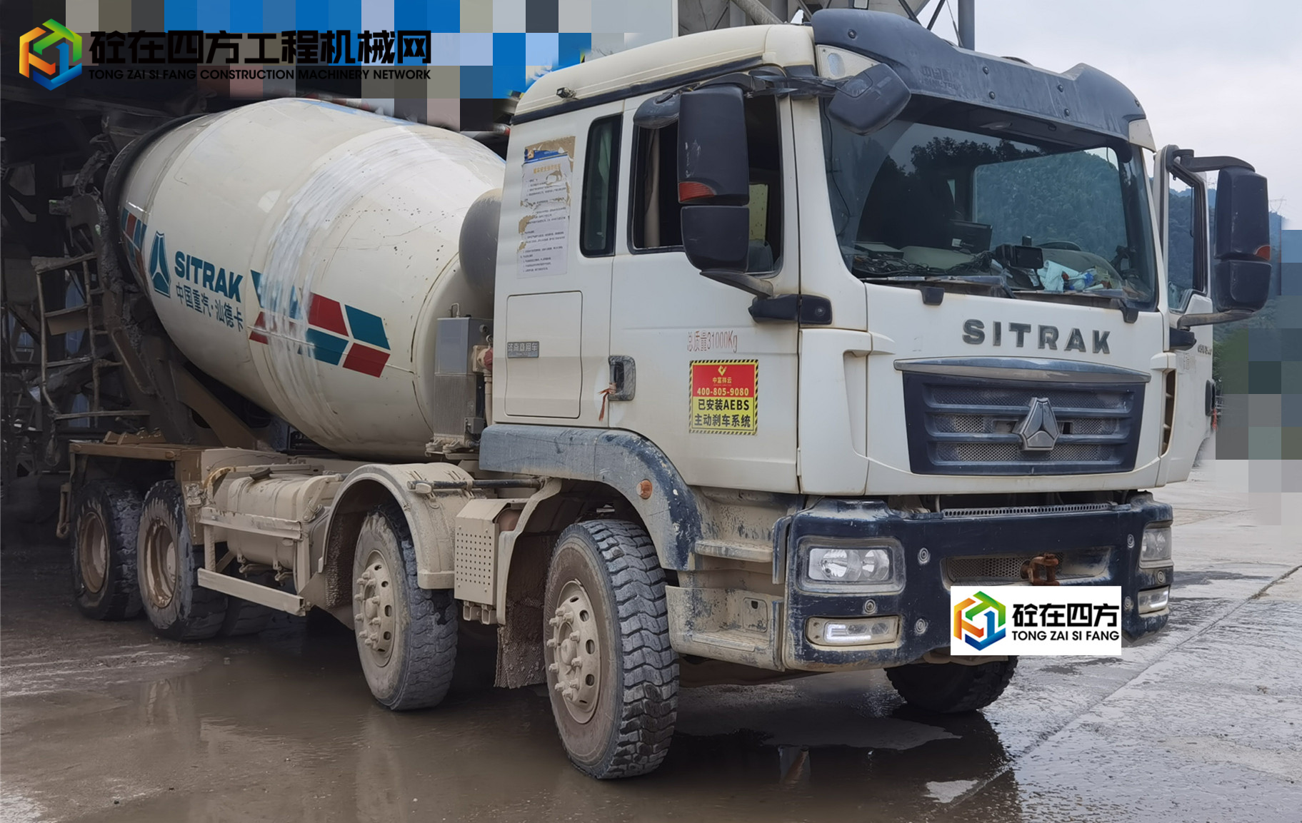 https://images.tongzsf.com/tong/truck_machine/20250604/16840019570e87.jpg