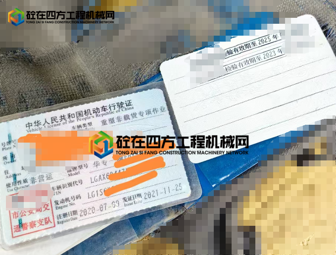 https://images.tongzsf.com/tong/truck_machine/20250605/16841463e8d069.png