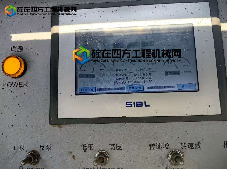 https://images.tongzsf.com/tong/truck_machine/20250605/168414643956a6.png