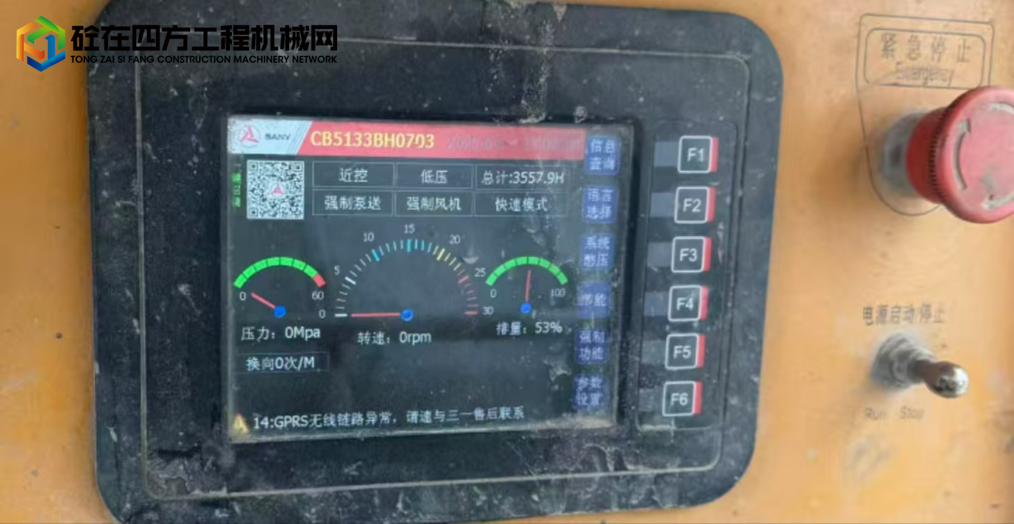 https://images.tongzsf.com/tong/truck_machine/20250606/168428b401a887.jpg