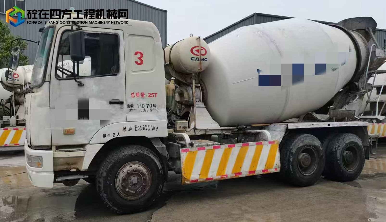 https://images.tongzsf.com/tong/truck_machine/20250606/168429a4ab7056.jpg
