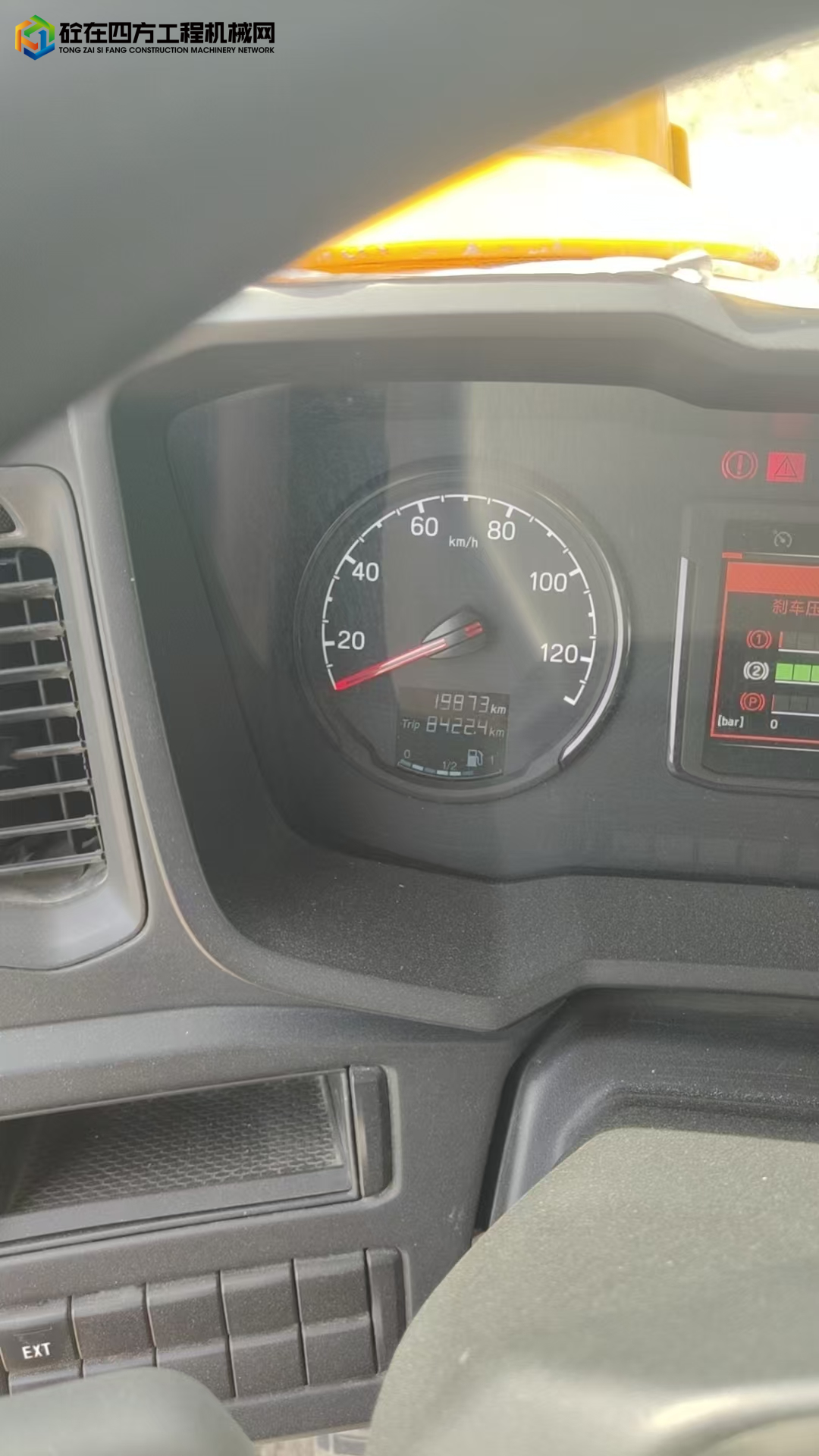 https://images.tongzsf.com/tong/truck_machine/20250608/16844f3fce727c.jpg