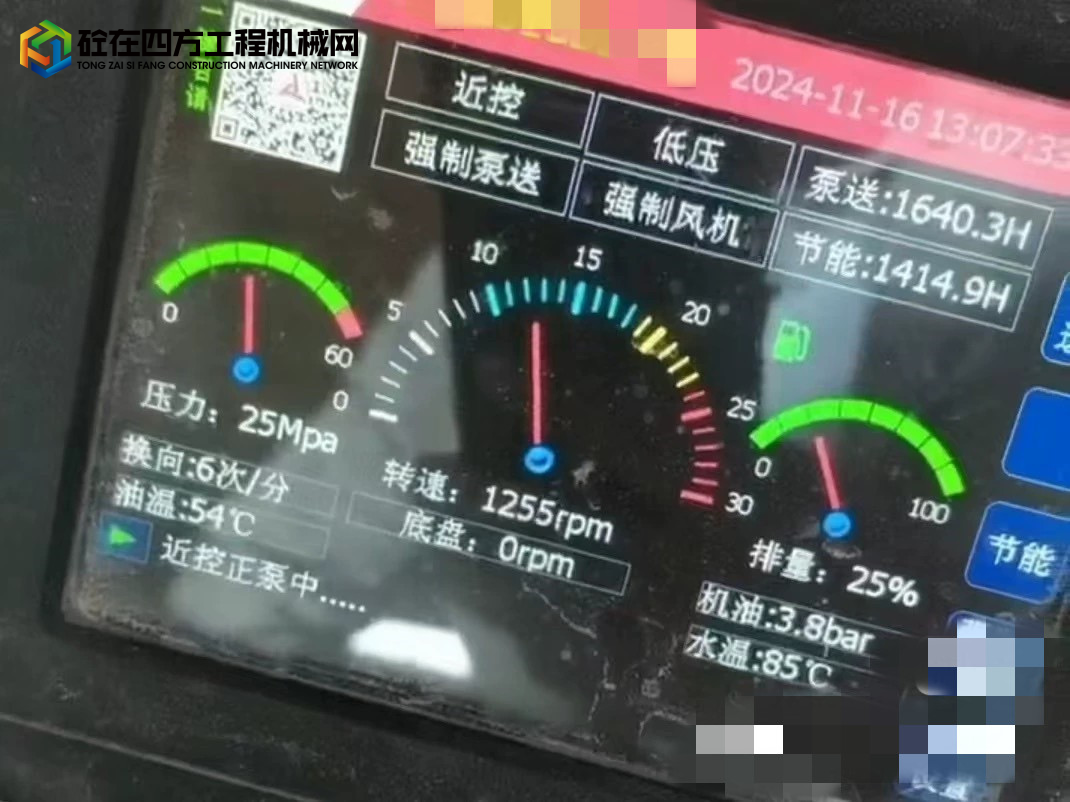 https://images.tongzsf.com/tong/truck_machine/20250609/16846478a68d40.jpg