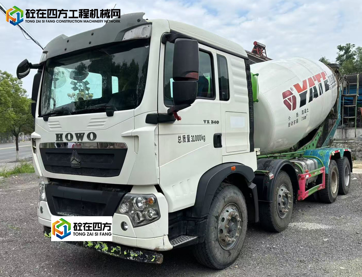 https://images.tongzsf.com/tong/truck_machine/20250609/168467fc39a2f7.jpg