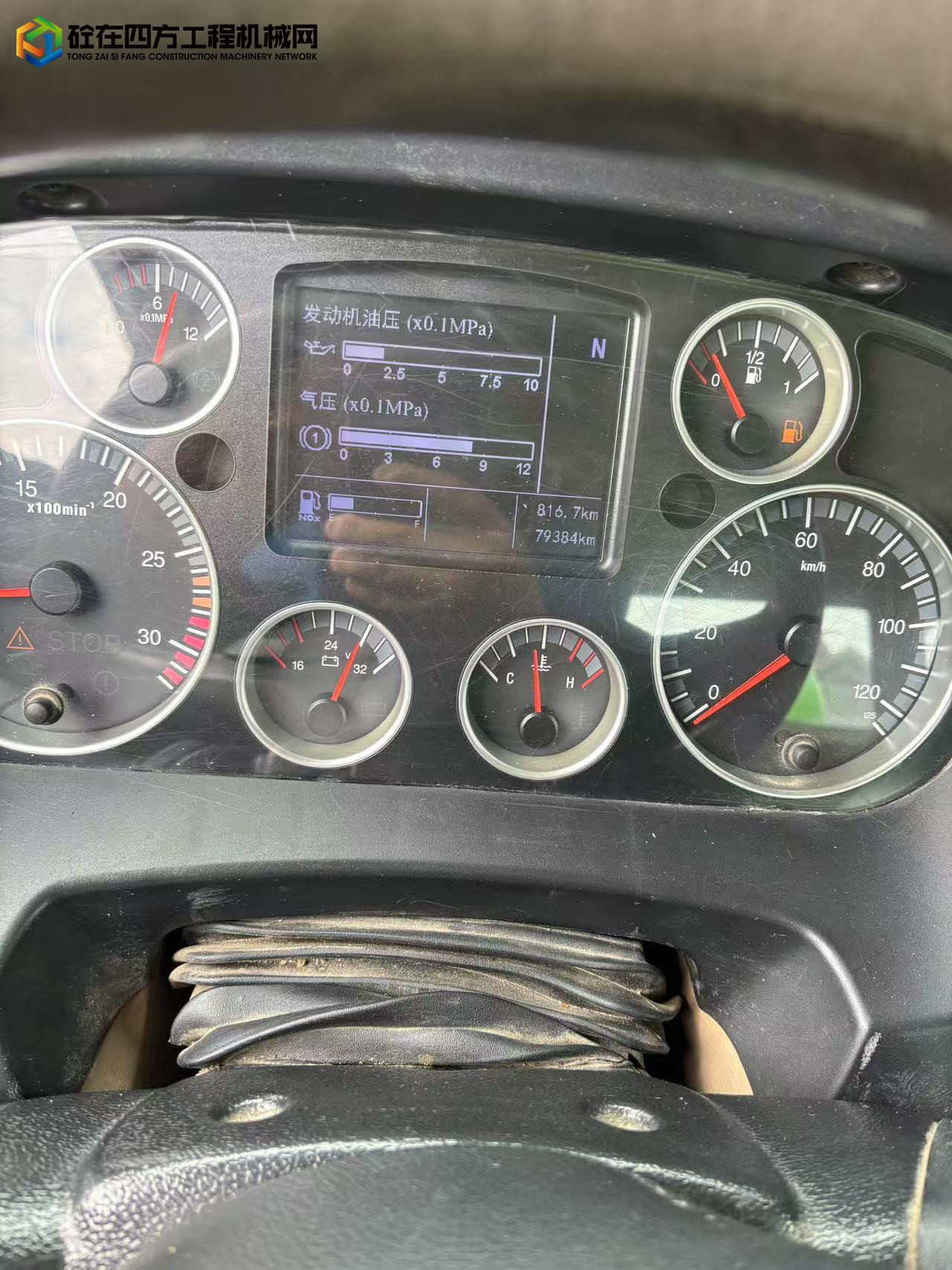 https://images.tongzsf.com/tong/truck_machine/20250609/16846800308f27.jpg