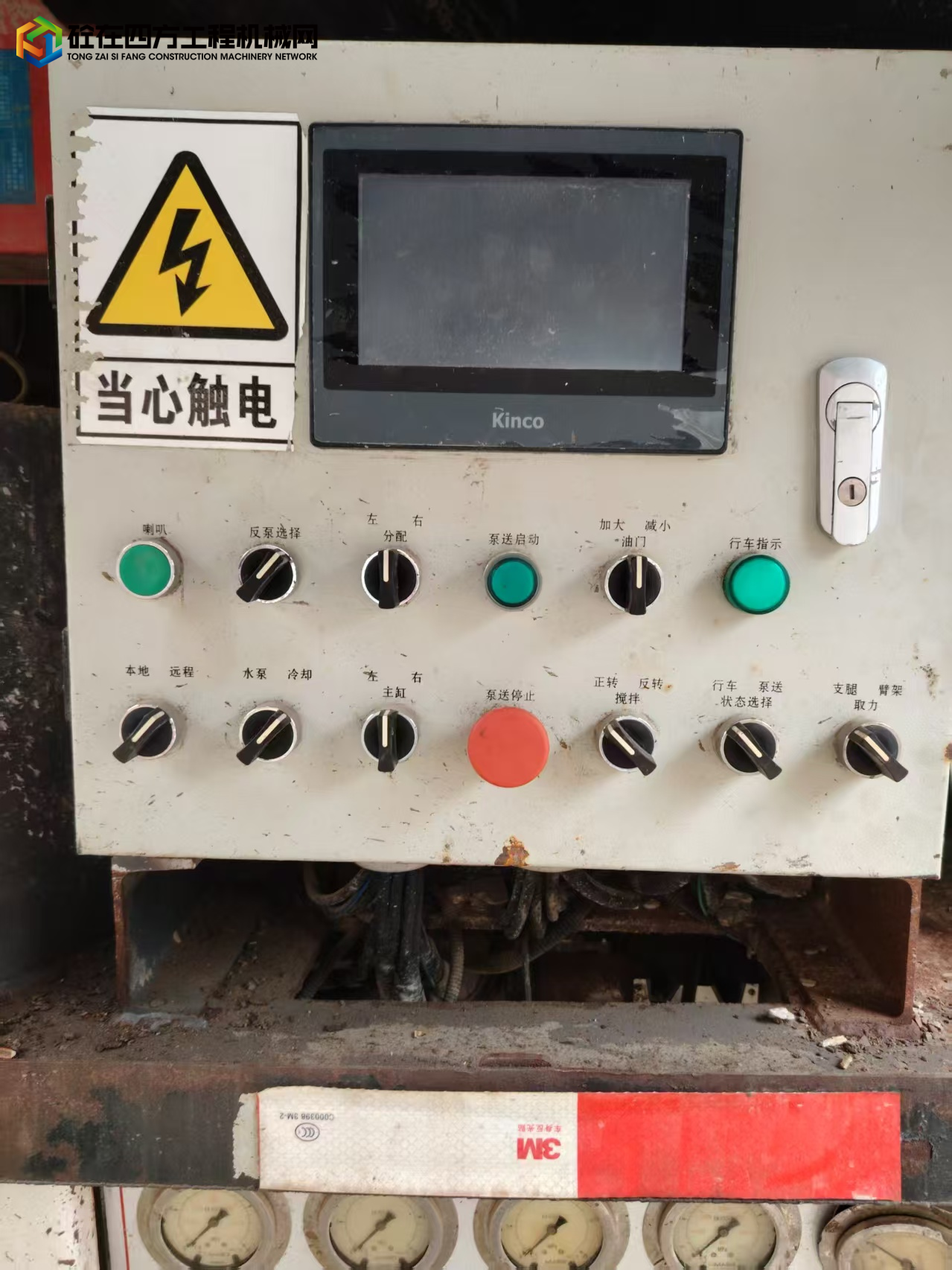 https://images.tongzsf.com/tong/truck_machine/20250609/16846a2e8371ee.jpg