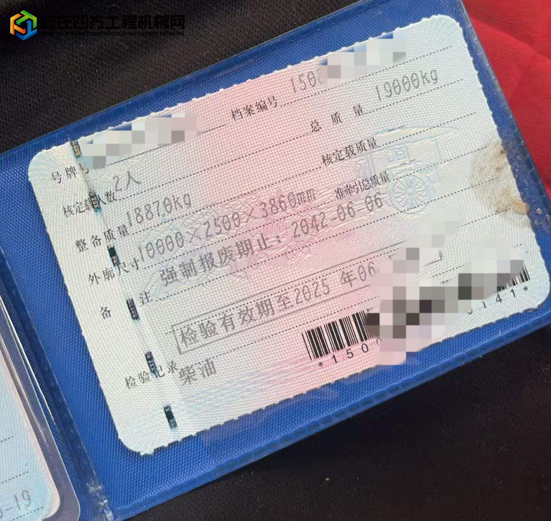 https://images.tongzsf.com/tong/truck_machine/20250609/16846d4d58008c.jpg