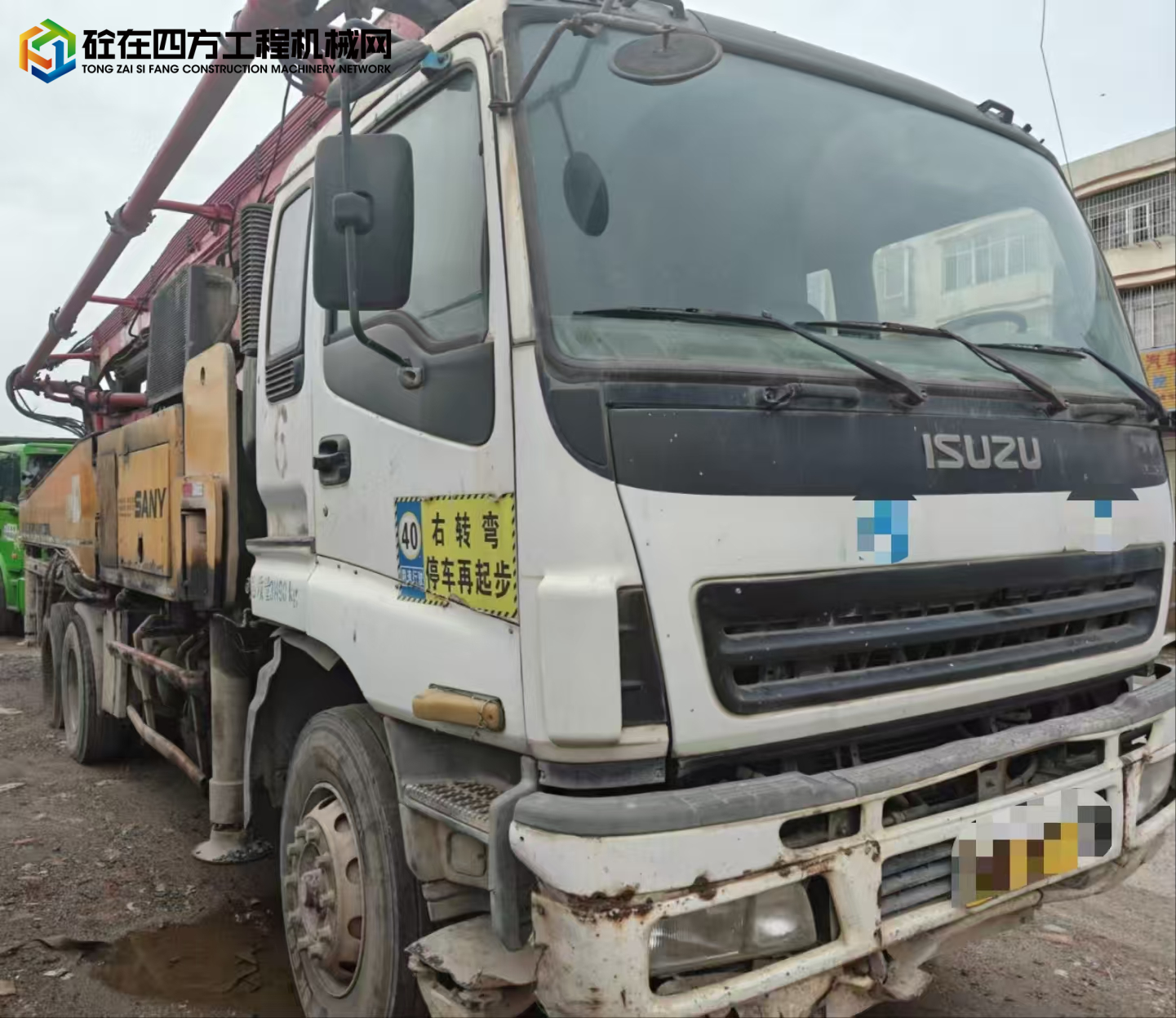 https://images.tongzsf.com/tong/truck_machine/20250610/1684780908a30d.jpg