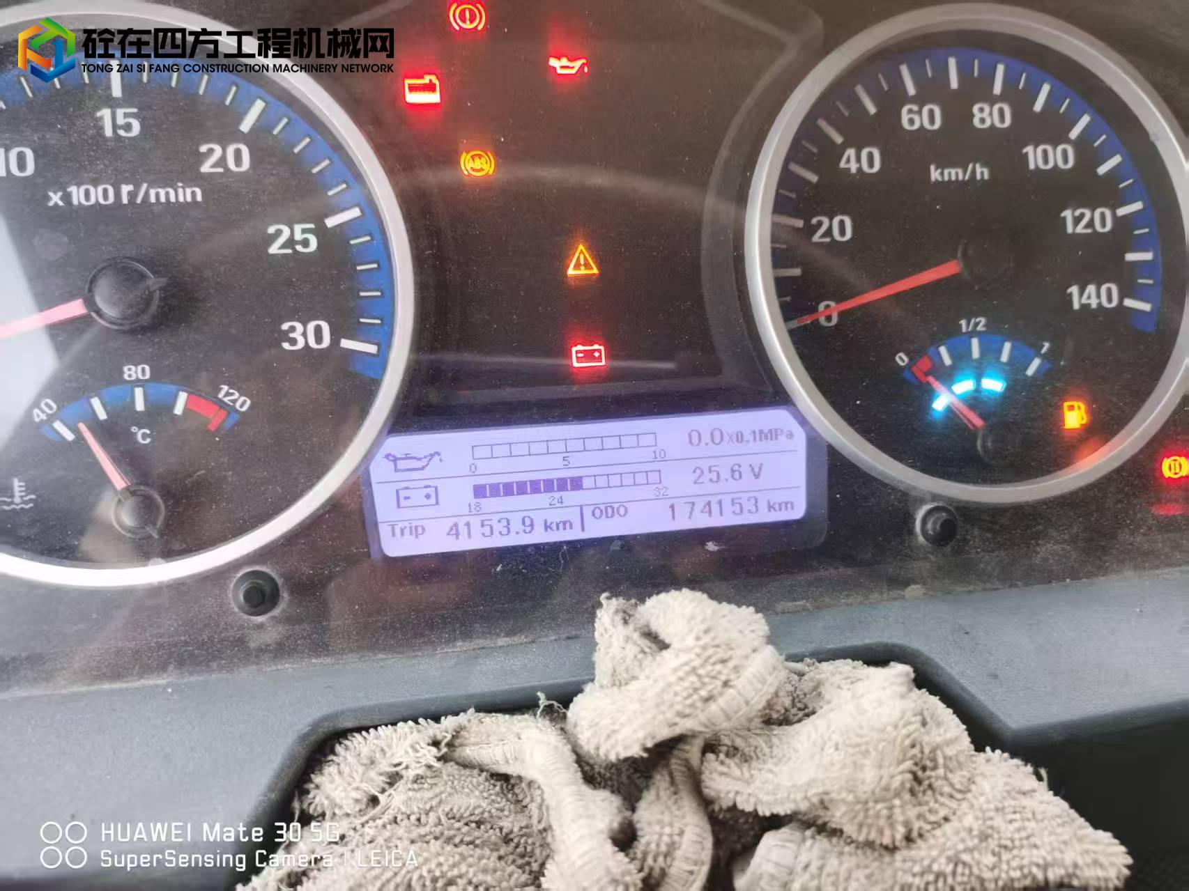 https://images.tongzsf.com/tong/truck_machine/20250610/1684795c55f5f2.jpg