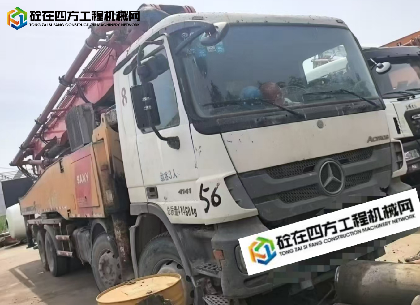 https://images.tongzsf.com/tong/truck_machine/20250611/16848d5ee289e3.jpg