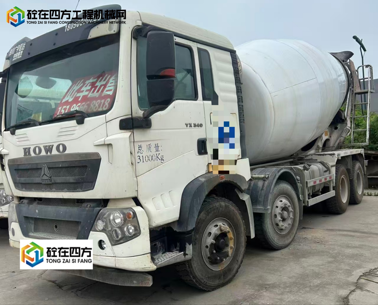 https://images.tongzsf.com/tong/truck_machine/20250611/16848e8be36602.jpg