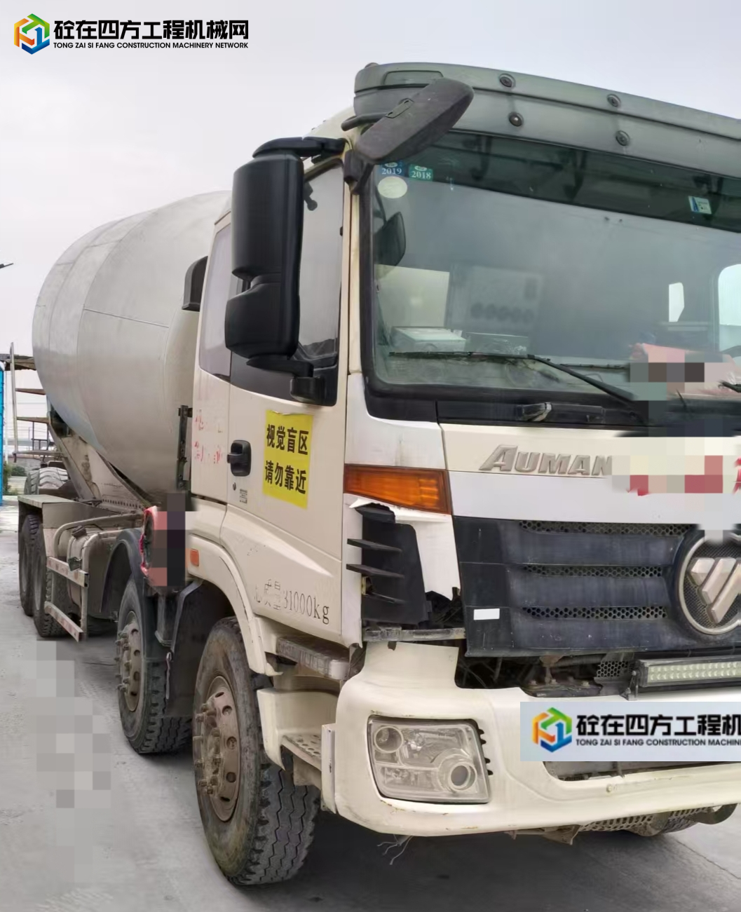 https://images.tongzsf.com/tong/truck_machine/20250611/1684922021a5bd.jpg