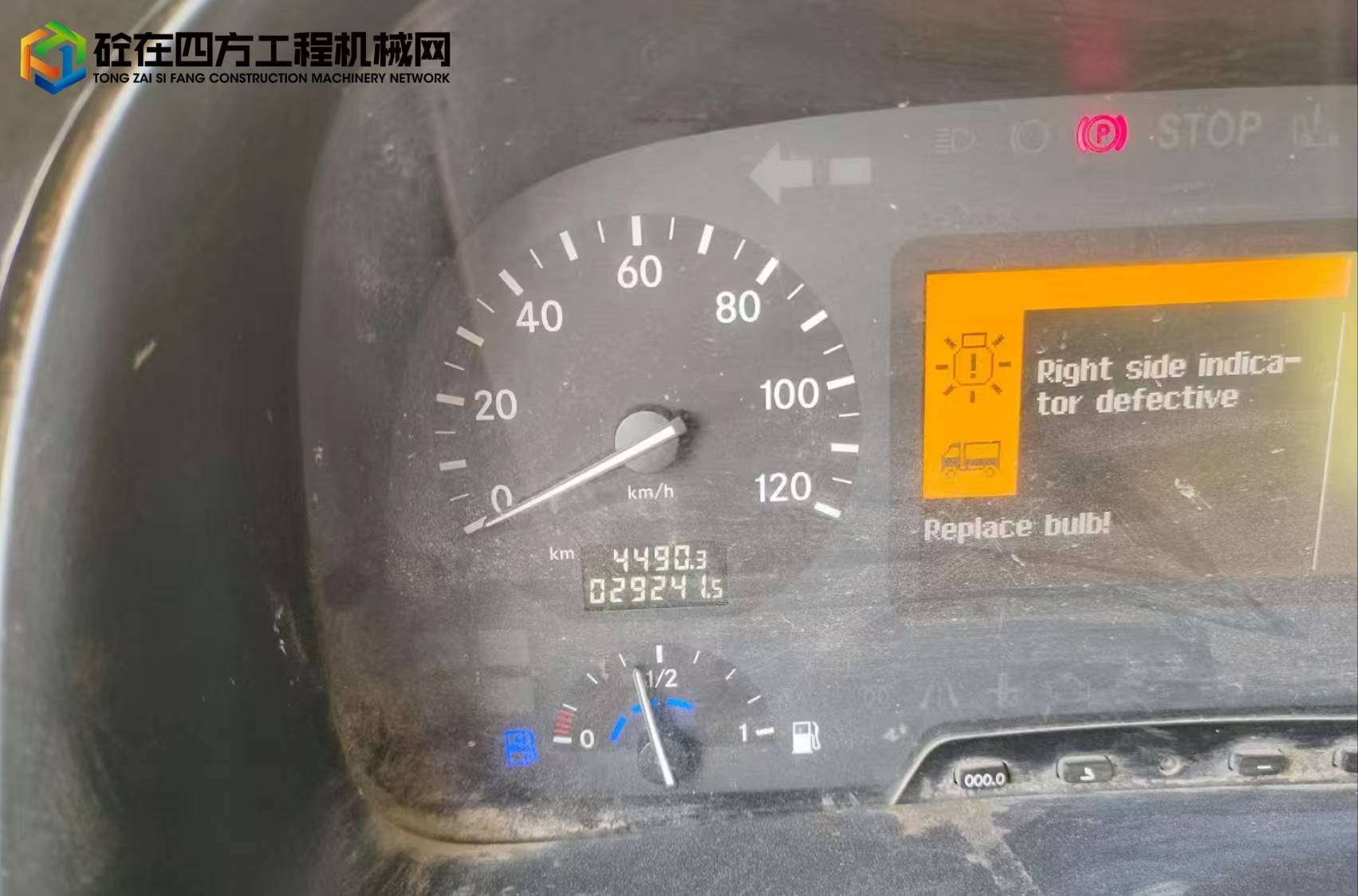 https://images.tongzsf.com/tong/truck_machine/20250611/1684951d05c48a.jpg