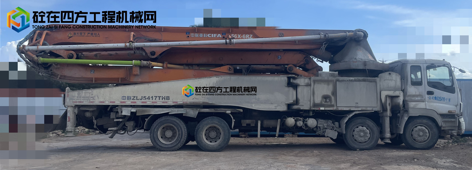 https://images.tongzsf.com/tong/truck_machine/20250612/1684a2a2567b21.jpg