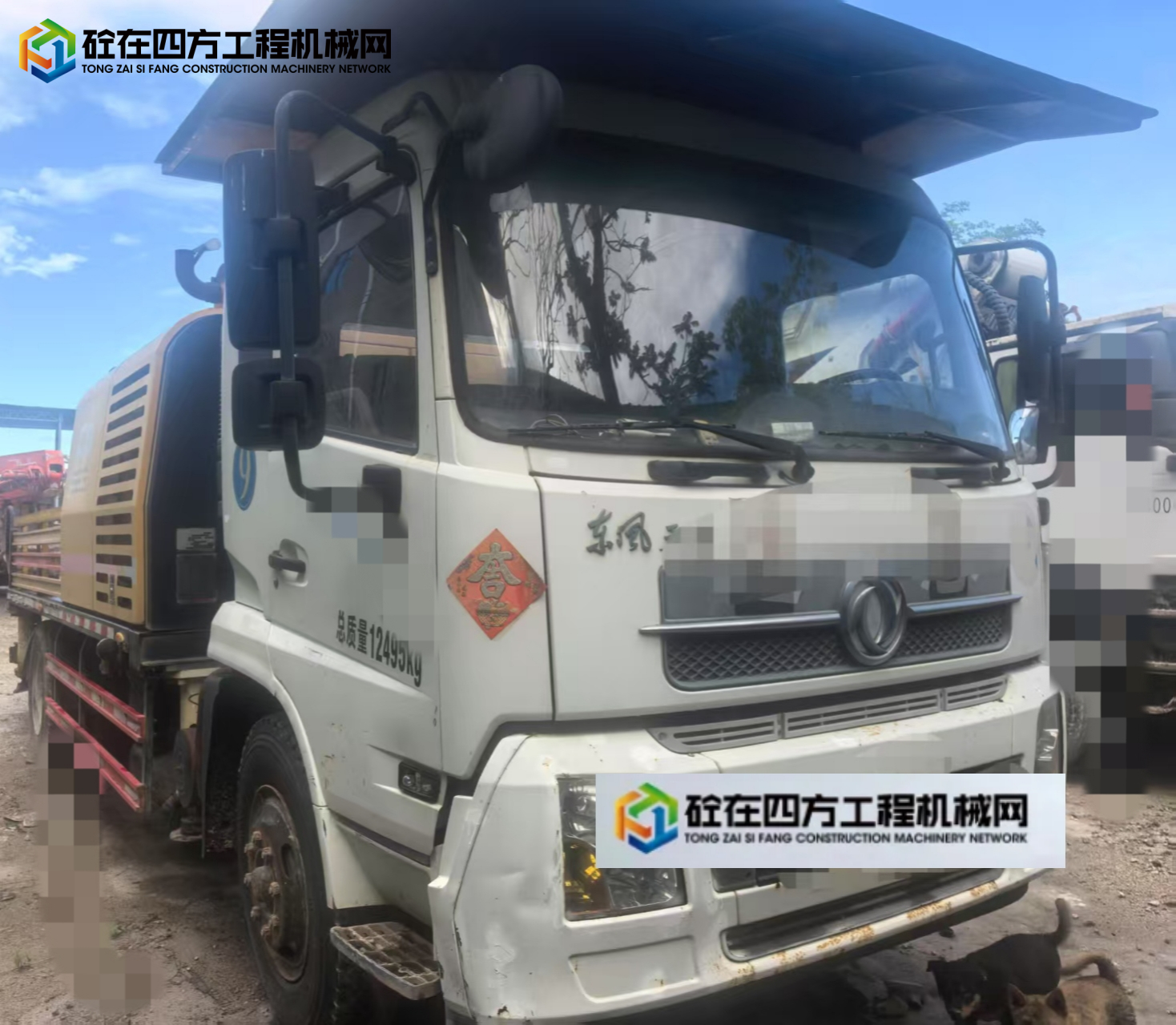 https://images.tongzsf.com/tong/truck_machine/20250612/1684a2b6e1f7a9.jpg