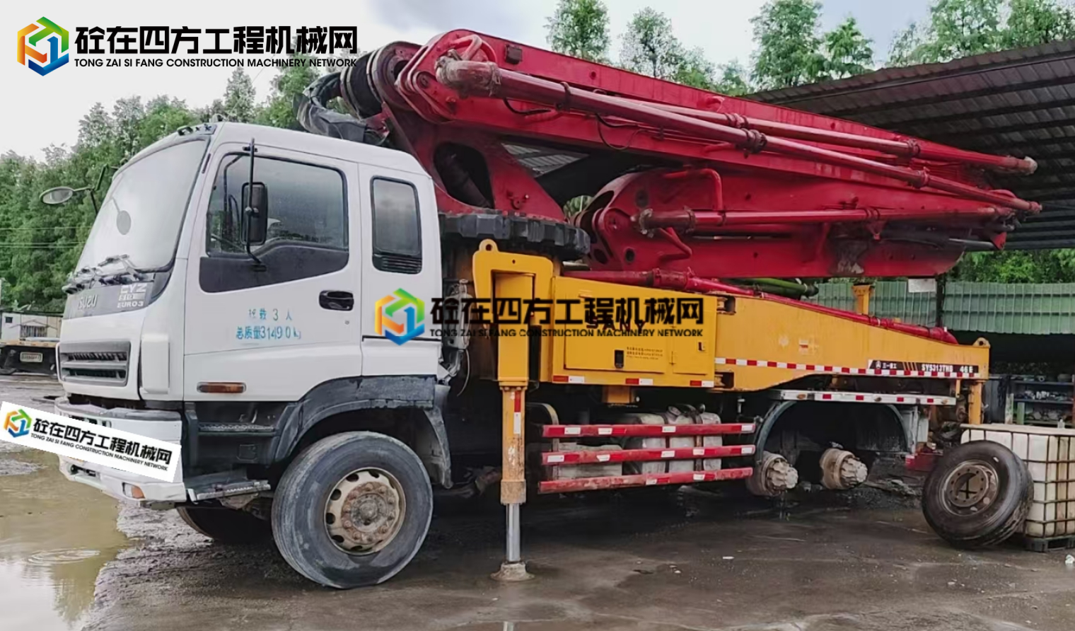 https://images.tongzsf.com/tong/truck_machine/20250612/1684a31c8e5e15.jpg