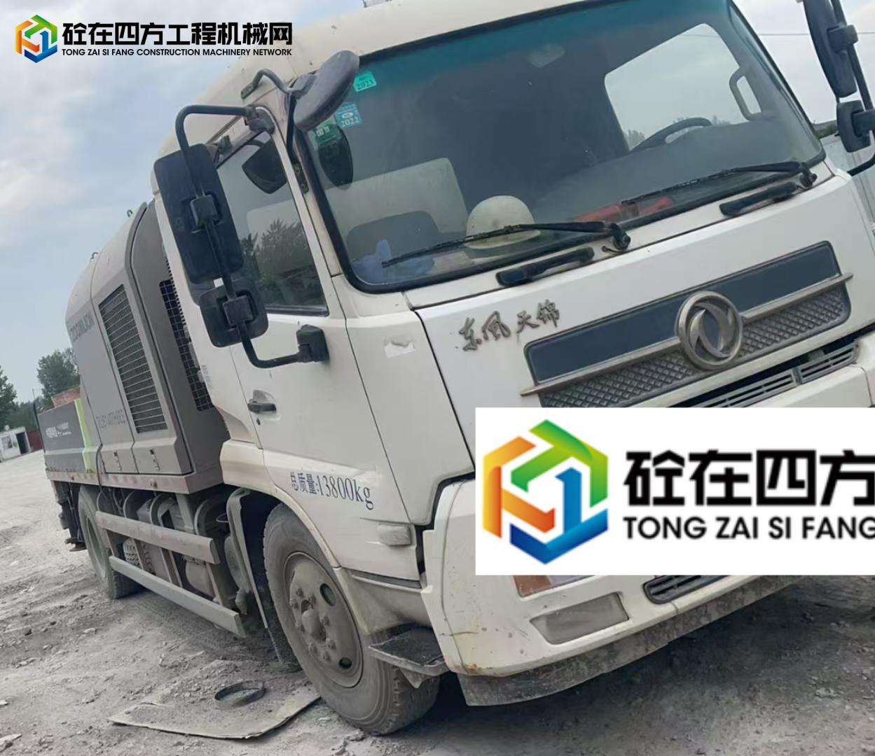 https://images.tongzsf.com/tong/truck_machine/20250612/1684a4177da3c7.jpg