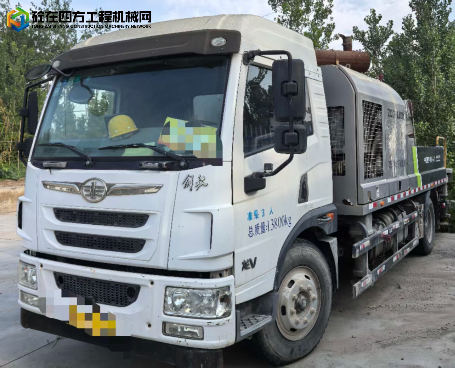https://images.tongzsf.com/tong/truck_machine/20250613/1684be3229250e.jpg