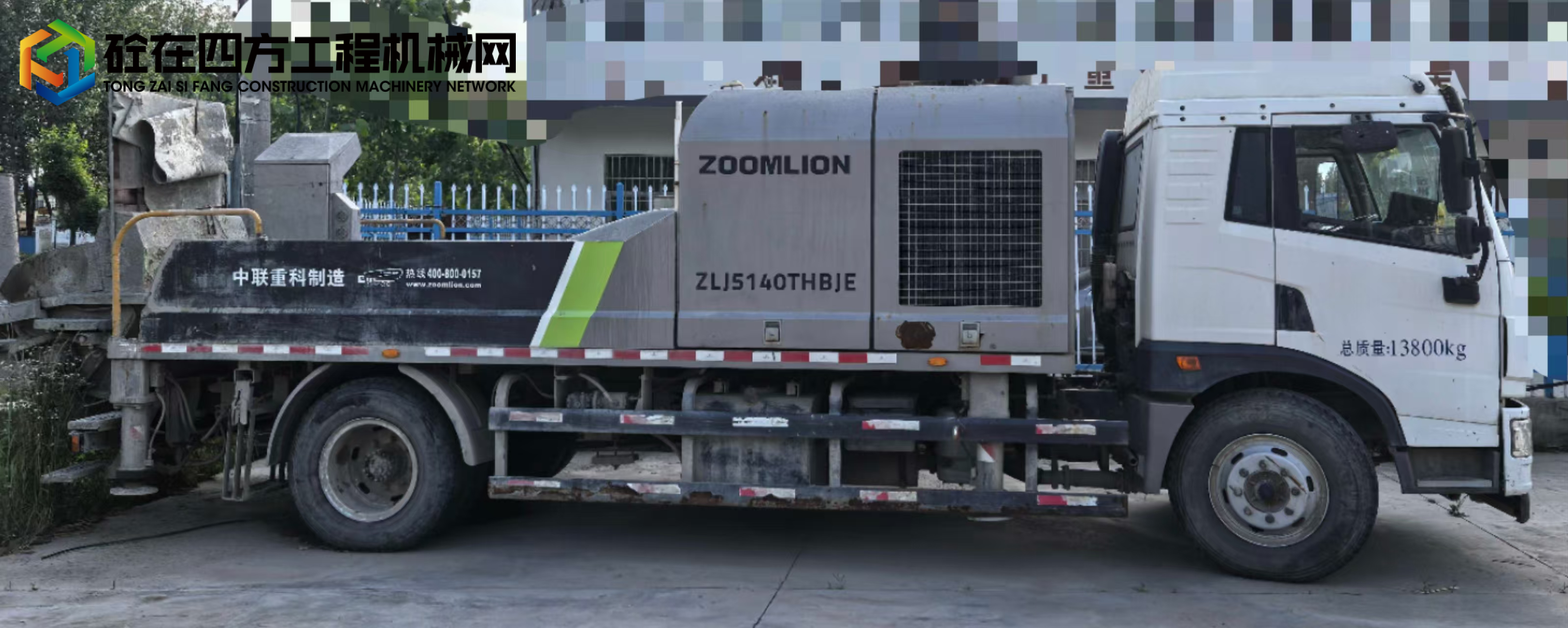https://images.tongzsf.com/tong/truck_machine/20250613/1684be33a3f68e.jpg