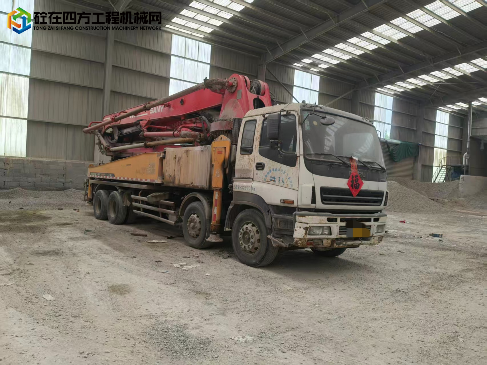 https://images.tongzsf.com/tong/truck_machine/20250614/1684d8640f2377.jpg