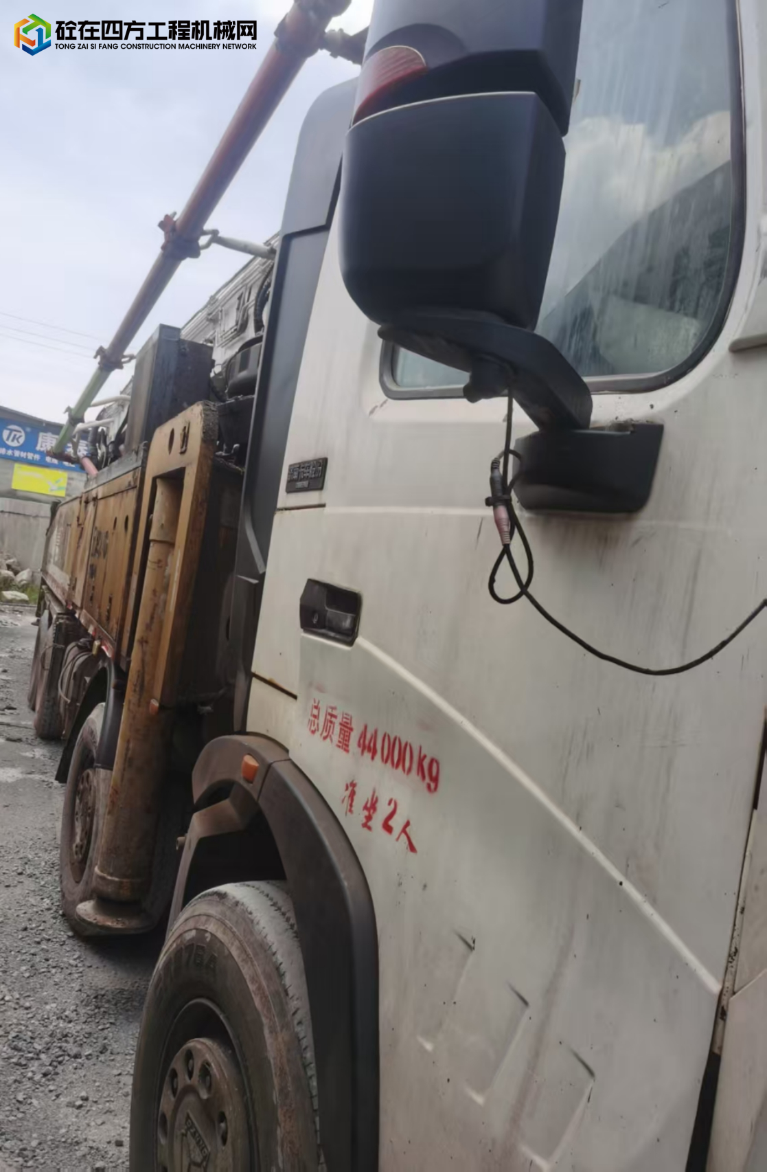 https://images.tongzsf.com/tong/truck_machine/20250616/1684f680a97e3e.jpg