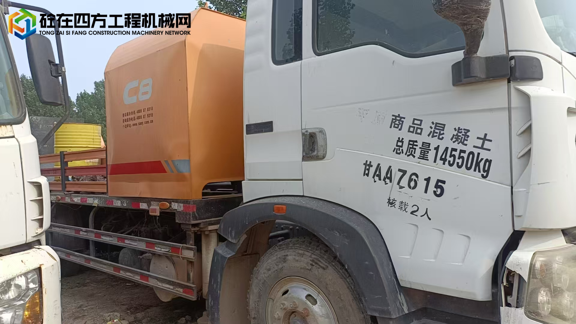 https://images.tongzsf.com/tong/truck_machine/20250616/1684f7936d6f37.jpg