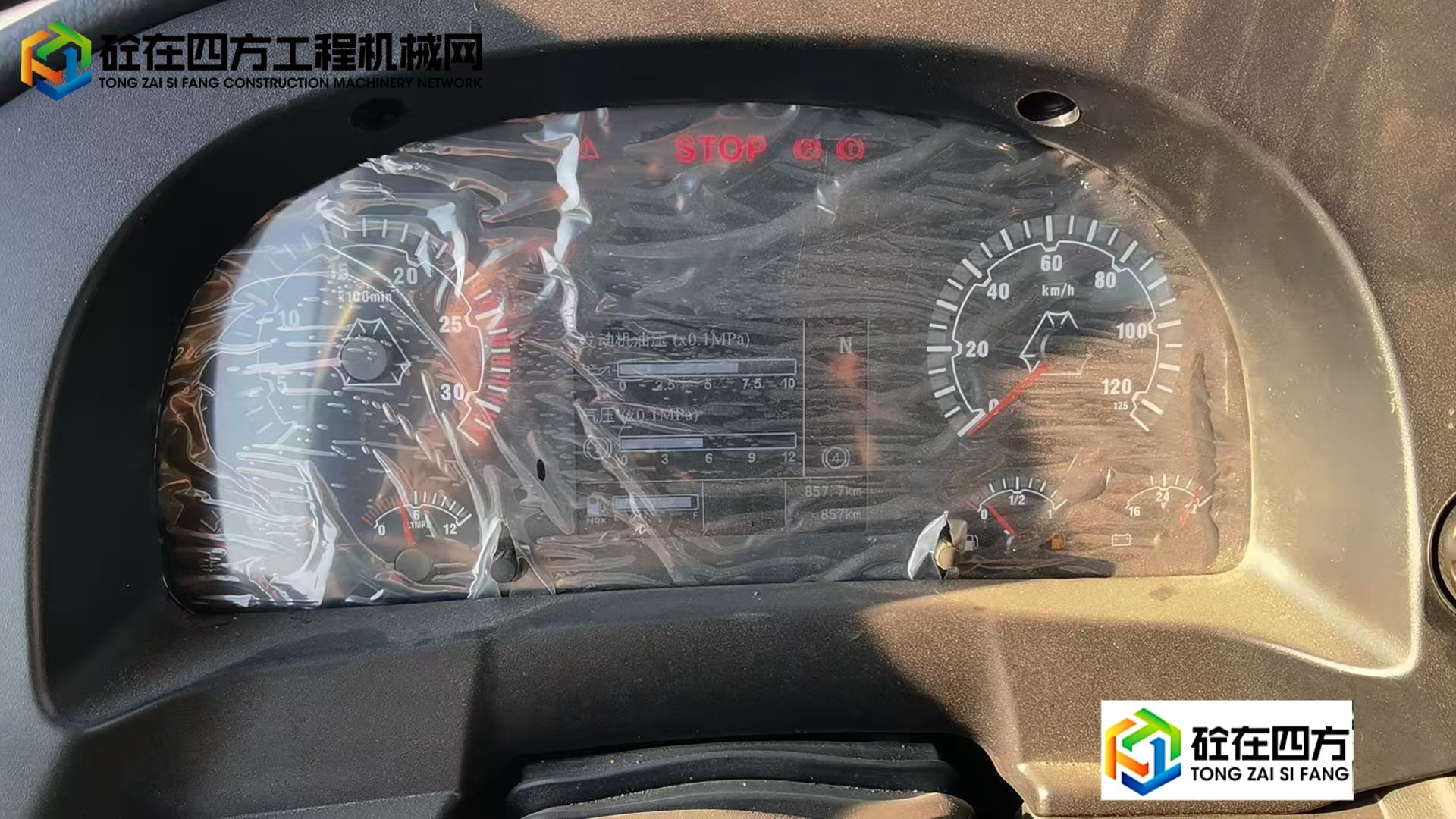 https://images.tongzsf.com/tong/truck_machine/20250616/1684f9c5c061e5.jpg