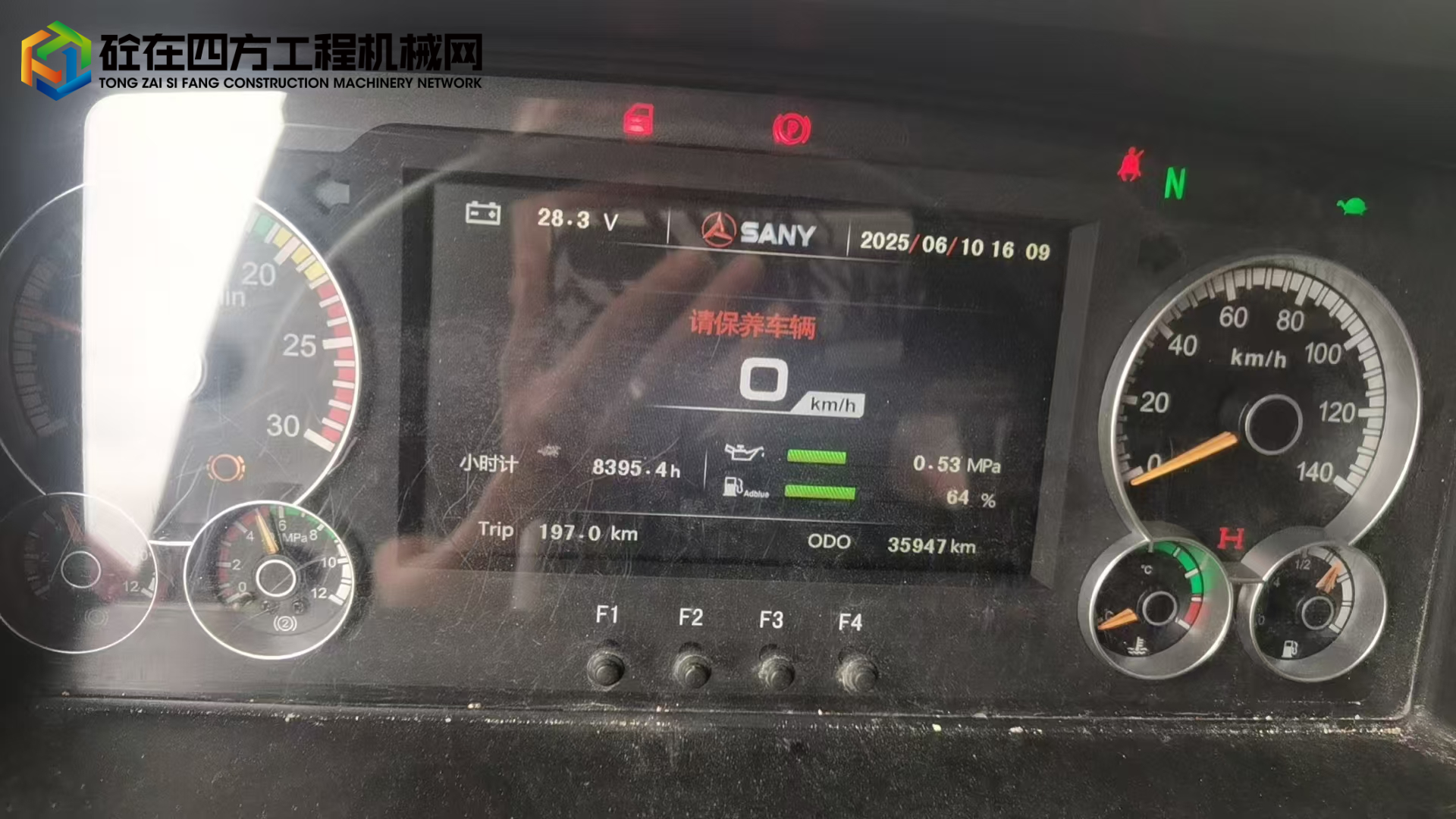 https://images.tongzsf.com/tong/truck_machine/20250616/1684fbb2df0af7.jpg