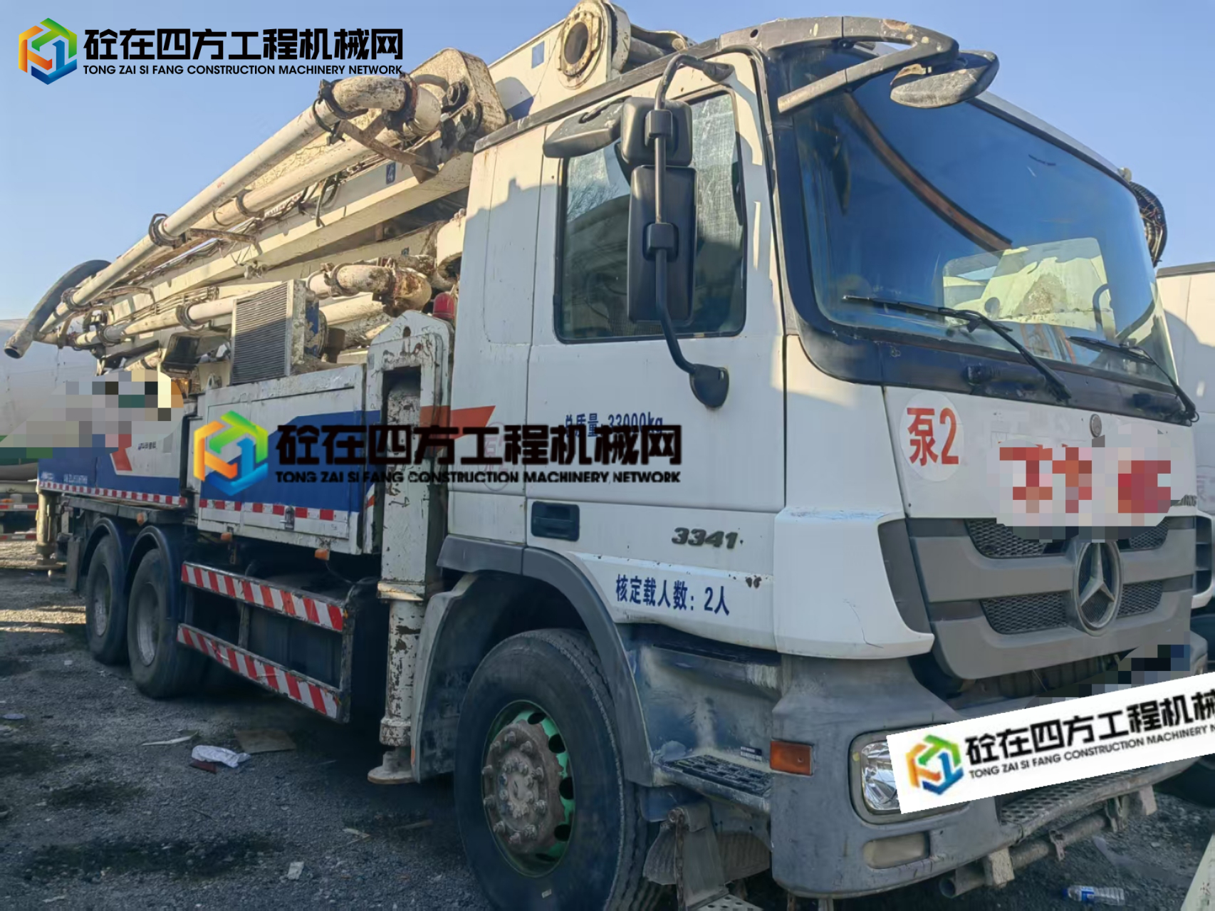 https://images.tongzsf.com/tong/truck_machine/20250616/1684fbb7821ac5.jpg
